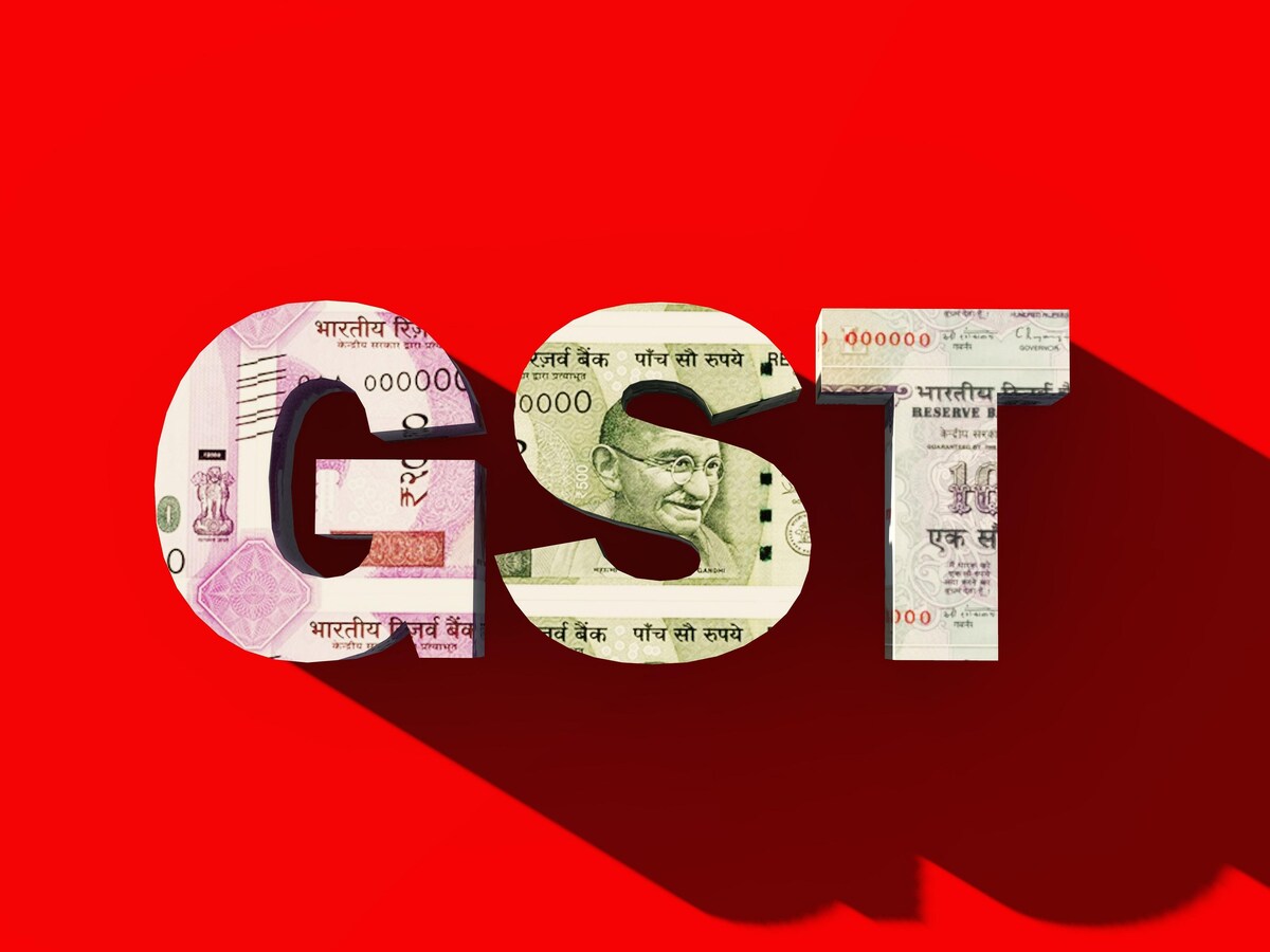 GST